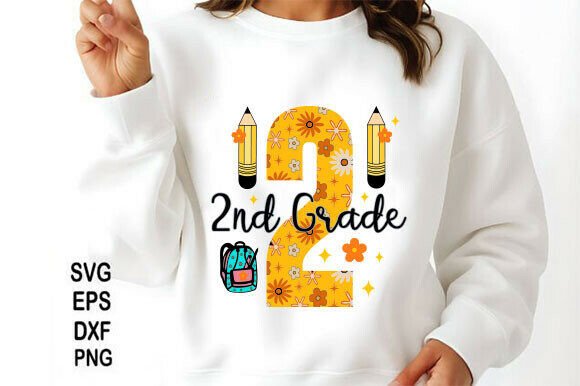 2nd Grade School PNG: A Versatile Embroidery Design